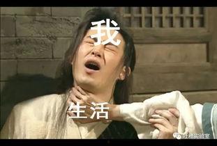 惊全娱乐圈偷听我吃瓜一口气看完,偷听吃瓜事件全程回顾